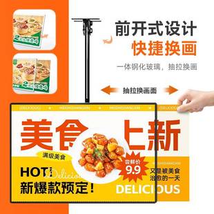 灯广告牌挂墙式薄单展示点餐菜牌电视箱670灯箱价目表超奶茶店菜