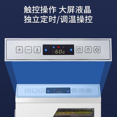 小型商用家用风多功不钢食品烘干机水能果蔬A-2菜锈肉脱水干机干