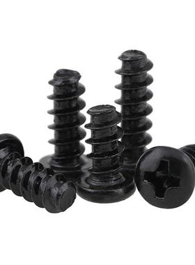 P自256黑色圆头B平尾自盘头平尾攻螺丝电子小攻螺丝钉碳钢