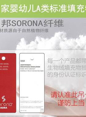 翻毛皮车13972头枕车打内座椅靠枕腰靠靠垫款枕载头车用护颈枕孔