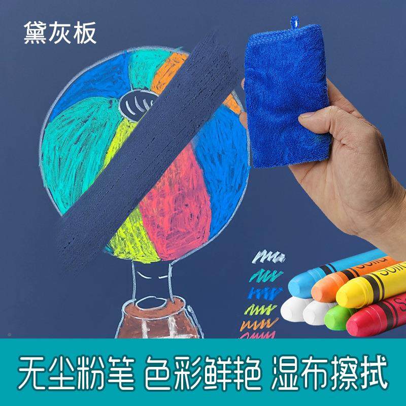 现磁货公整卷性白墙贴办板教学856儿童黑板铁性绿板可擦写写字板,文具电教/文化用品/商务用品,黑板/黑板贴,淘宝优惠券,粉丝福利购,淘宝优惠卷