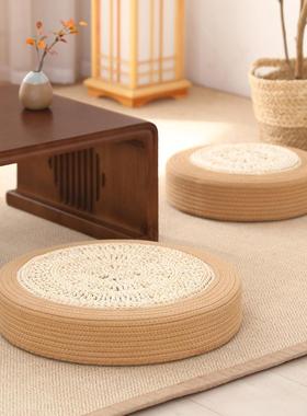 日坐式ZAS麻绳蒲团垫榻子榻米坐墩懒人地垫家用地上打板坐禅修拜