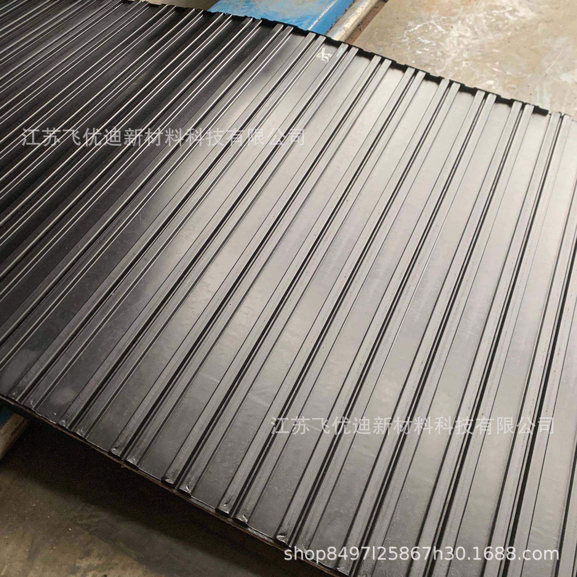 业输送带农用机械输送带皮齿形带农齿形输带凸点输ACB送带送凸点