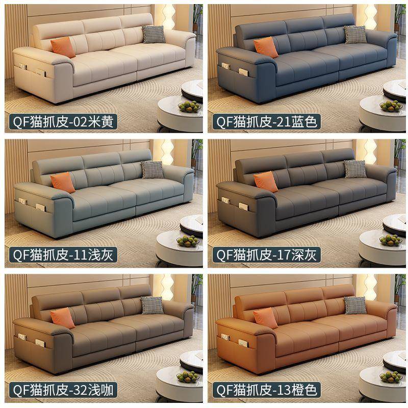 新意式奢沙发轻客厅小户型家用款欧式小78637二合一家用户型