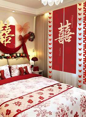 字床头装0000饰结婚婚房布置板套装女方客厅卧室背景墙礼kt喜贴婚