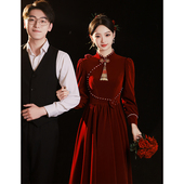订婚礼服冬季 旗袍敬酒服2023新款 新娘高级感红色回门连衣裙女中式