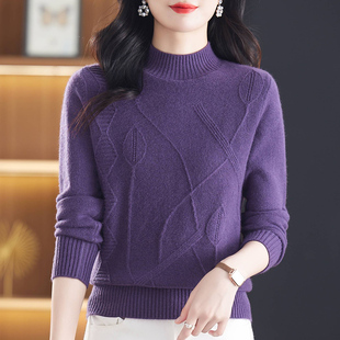 毛衣外穿 针织打底衫 秋冬新款 紫色内搭加厚半高领女士宽松保暖大码