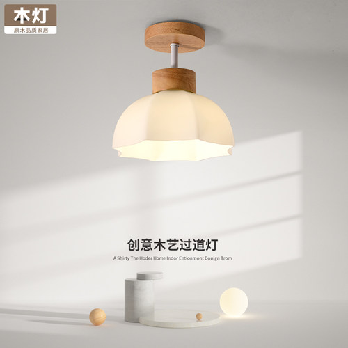 现代简约小吸顶灯过道灯走廊灯具阳台灯楼梯衣帽间入户玄关吸顶灯