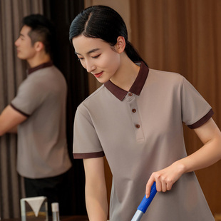女 短袖 物业保洁工作服T恤翻领大码 冰丝酒店客房清洁工阿姨PA服装