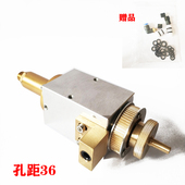 穿孔机打孔机配件金马宝玛放电机旋转头机头通用孔距26