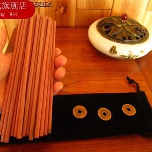 便携带式筹策,易经,3年黄山送袋子送筒,筹策蓍草筹策