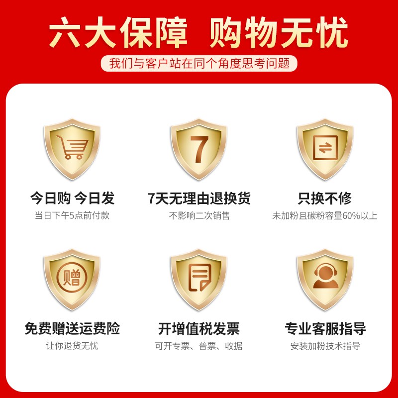 适用夏普MX30粉盒 C3081 C81打印机粉筒 81 81碳粉仓 C081 MX-30C