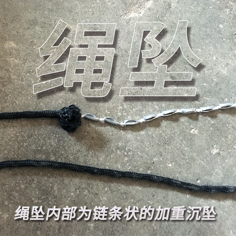新款加重绳包坠软丝鱼网粘网三层沉网不缠网挂网沾网丝网捕