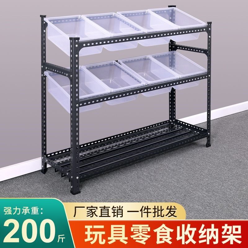 杂物收银商用前小货架便利店口香糖展示架玩具零食小商品家用架子
