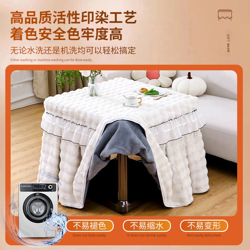 烤火炉桌罩高级感冬季加厚正方形电炉罩烤火被桌布烤火桌子罩