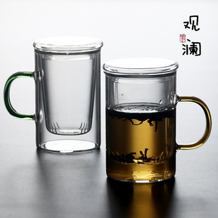 大容量茶水分离玻璃杯办公室过滤泡茶杯家用透明喝水杯带把牛奶杯