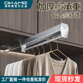 浅衣柜挂衣杆柜内纵向抽拉式 伸缩衣架竖向衣橱横杆衣通挂衣器 顶装