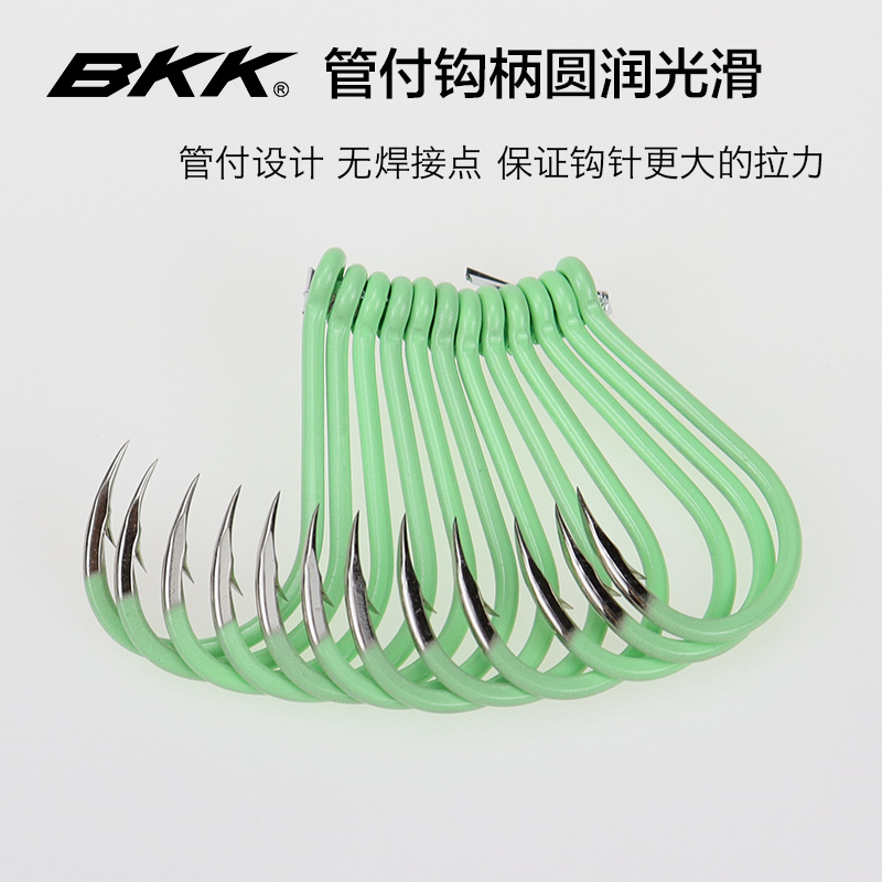 BKK夜光管付千又萤光钓鱼钩歪嘴有倒刺海钓船钓矶钓石斑黄鸡鱼钩
