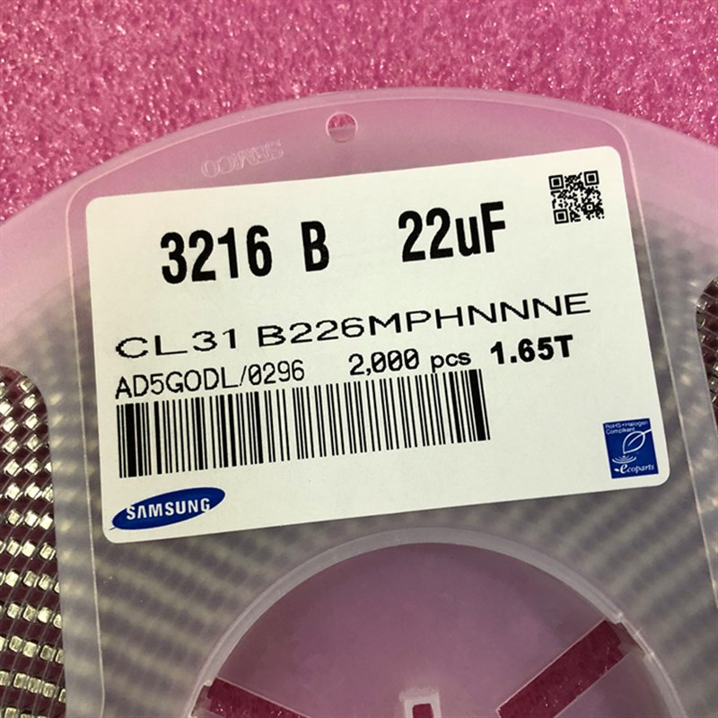 0 贴片电容 321 22UF 22M 20% V X7R 1盘2000个=8元
