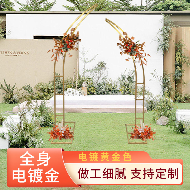 新款婚庆婚礼铁艺道具牛角羊角花艺拱门背景布置装饰屏风弧形架子