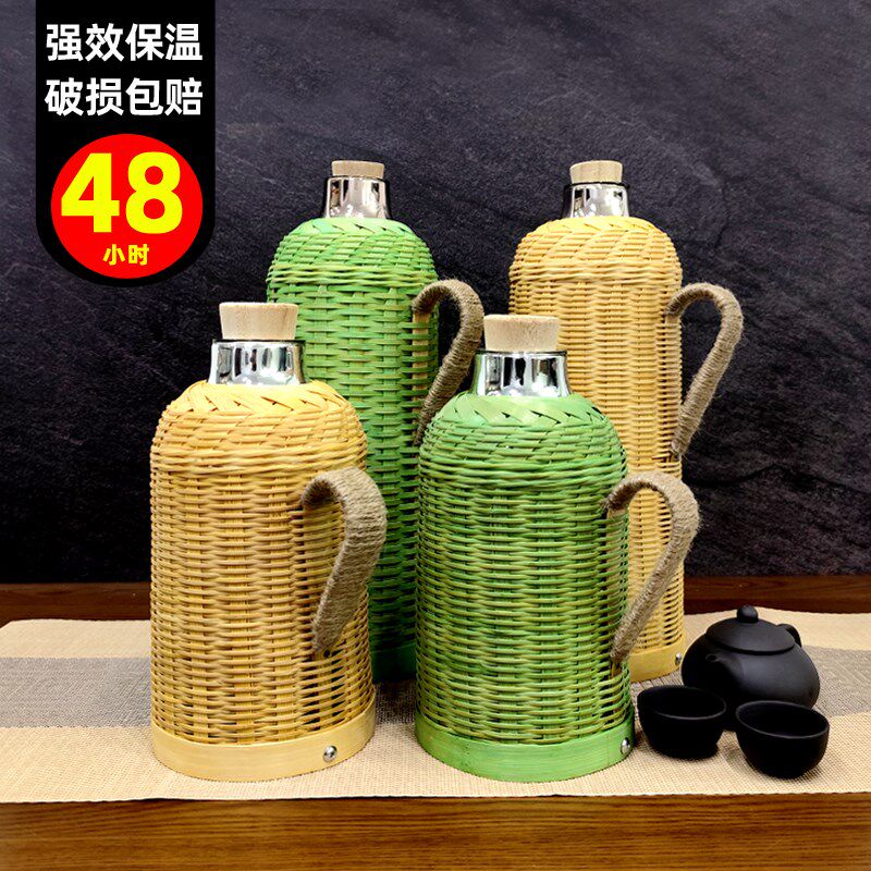 手工竹编热水瓶家用老式复古保温壶传统木塞开水瓶玻璃内胆小暖瓶