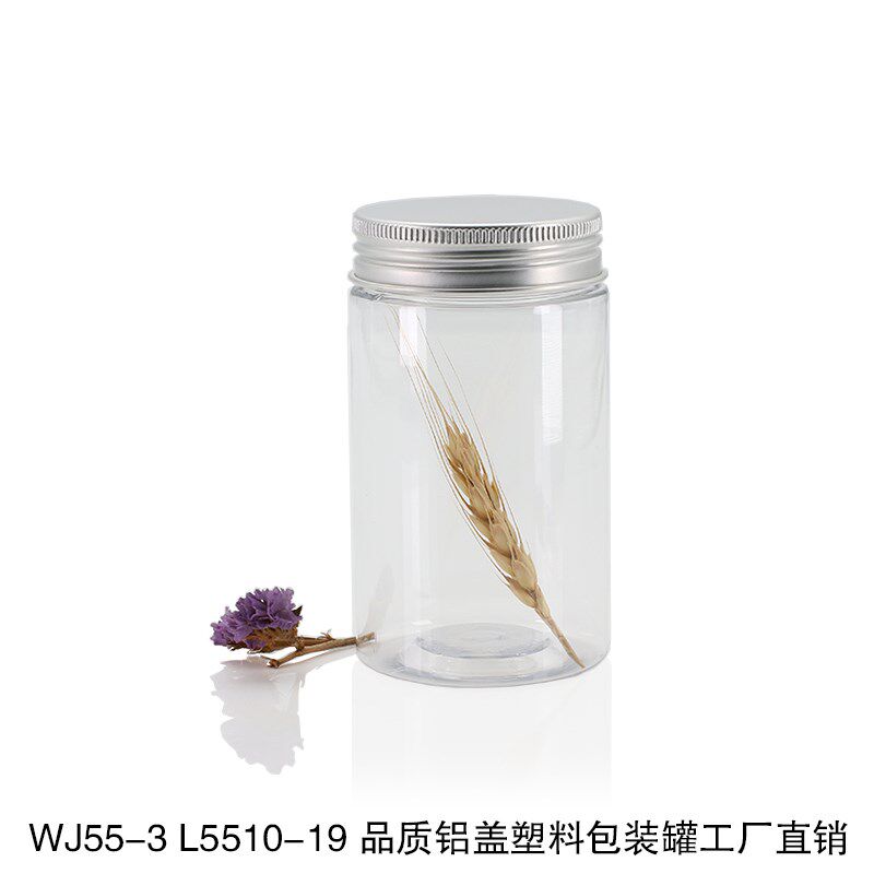WJ55-3塑料包装瓶密封罐透明瓶调料花椒瓶食盐罐花茶苦荞瓶200ml