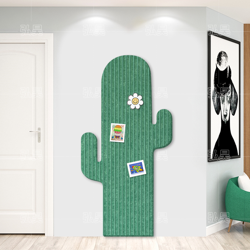 仙人掌毛毡墙贴自粘卧室客厅照片墙温馨背景墙面装饰3d立体壁饰