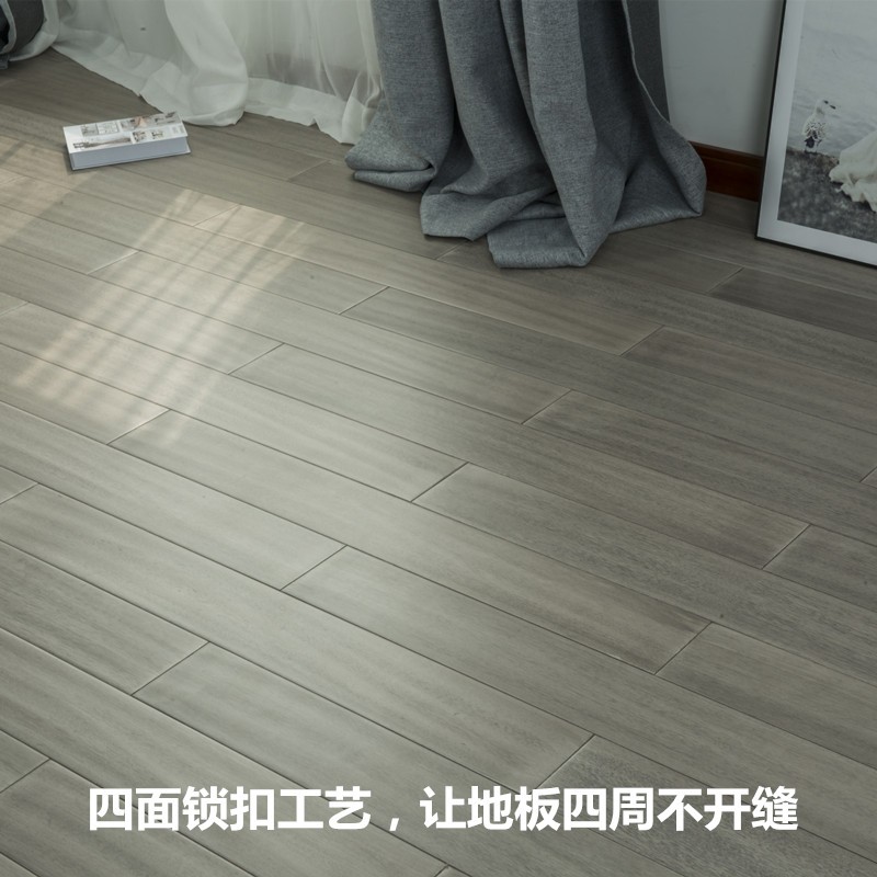 原木本色番龙眼(小菠萝格)地暖锁扣实木地板耐地热环保