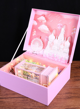 少女心彩灯礼盒拉菲草星空立体礼品盒子大号搭配盒子礼品空的盒子