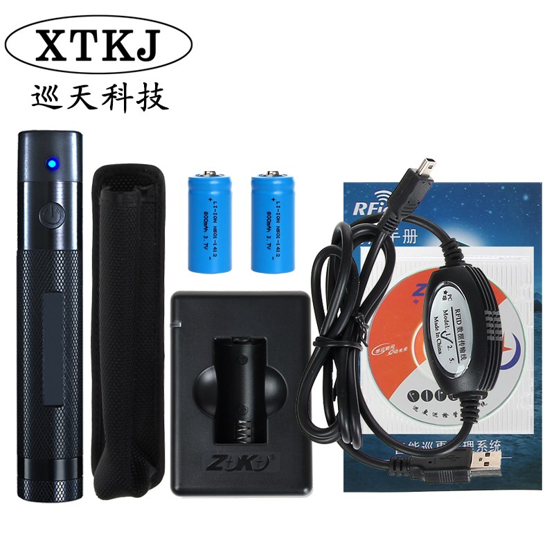 ZK中控K-510巡更棒K510巡更机巡逻仪巡检器保安打点电子巡更系统