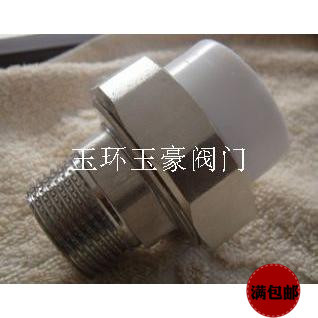 直销50mm(1.5寸*11/2F PPR外丝铜活接 外牙直通 PPR活接 PPR管件