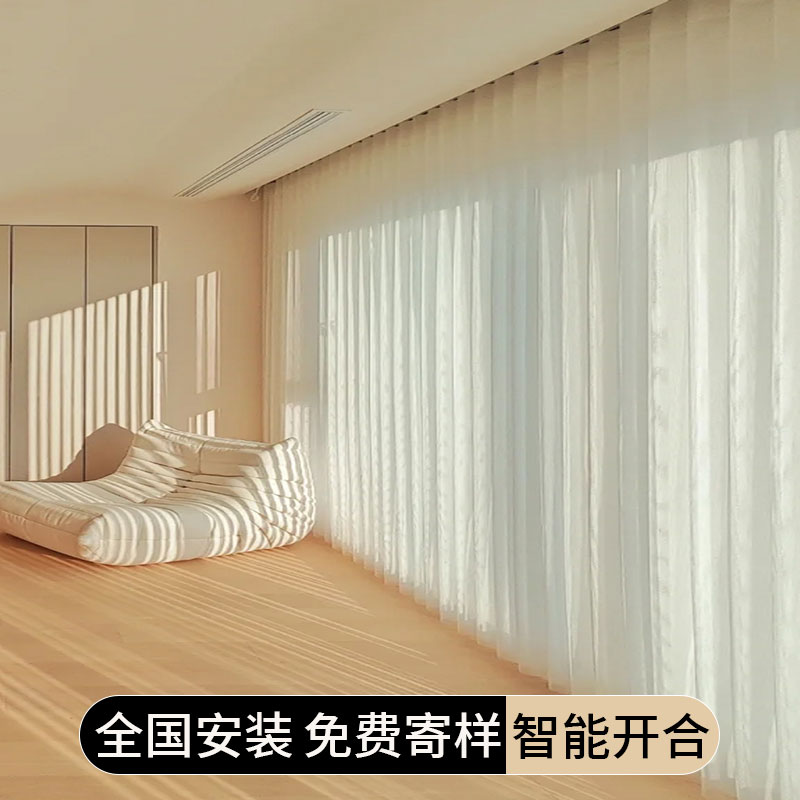 2023新款梦幻帘电动高端垂直帘手动客厅阳台智能竖百叶遮阳窗帘