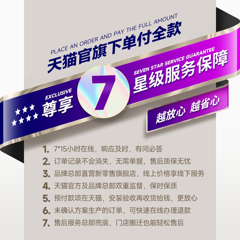 圣莉亚淋浴房一体式家用极简沐浴房卫生间浴帘屏风浴室隔断玻璃门