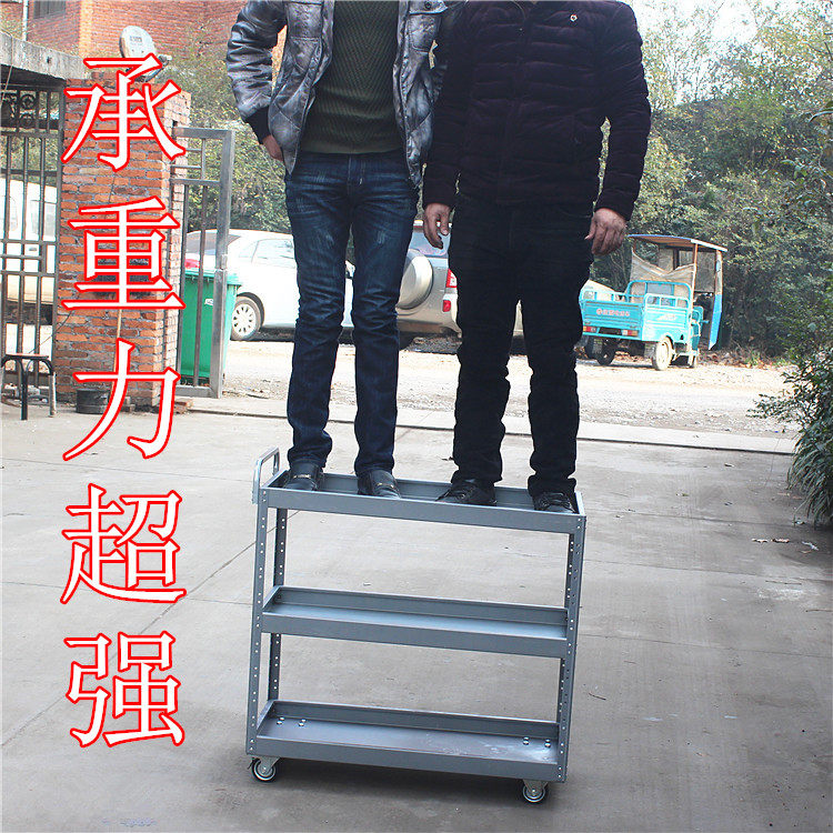 蝶意热卖加大版三层工具车维修装配零件车多功能车间周转搬运车箱