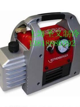 ROTHENBERGER双级真空泵3.0 170062