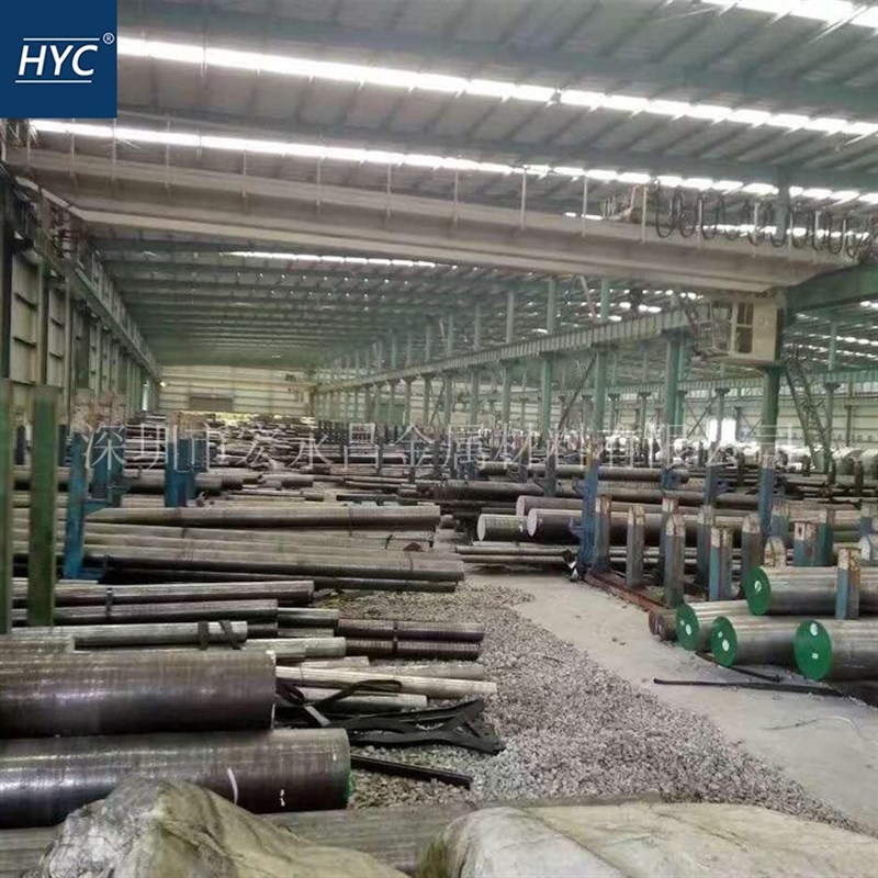 W18CrV2Co8高速钢棒 圆棒 圆钢 光圆 光棒 高速钢板 热处理孰料