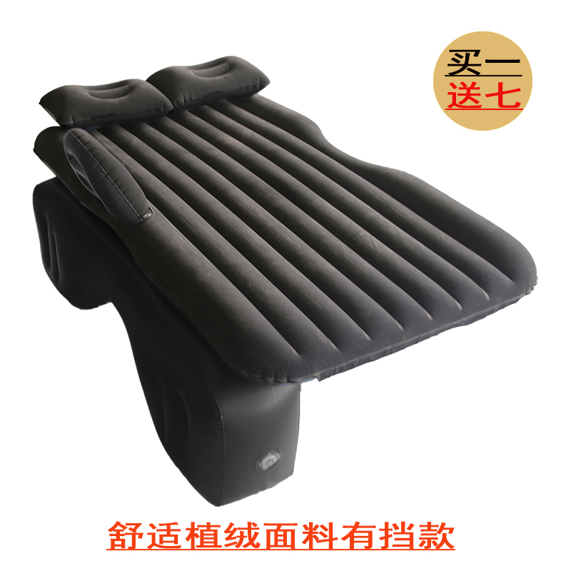 沃尔沃S90/S0L/V0/V/V90/XC0/XC90汽车充气床后座气垫后排床