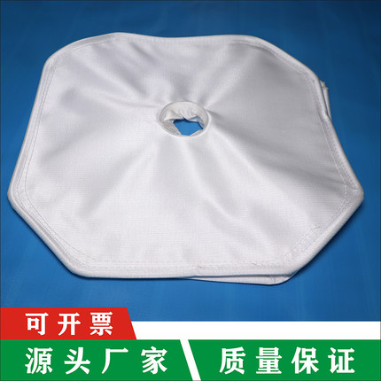 杭升科技嵌入式滤布压滤机滤布嵌入式压滤机滤布袋八角滤袋过滤袋