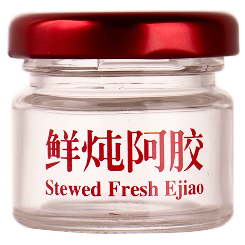 玻璃瓶ml喜蜜瓶果酱瓶印字款鲜炖阿胶分装瓶30g小号密封瓶