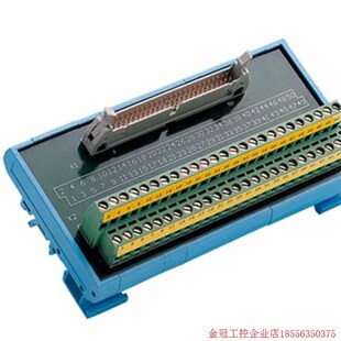 50芯扁平电缆接线端子 3950 拍前询价 研华ADAM