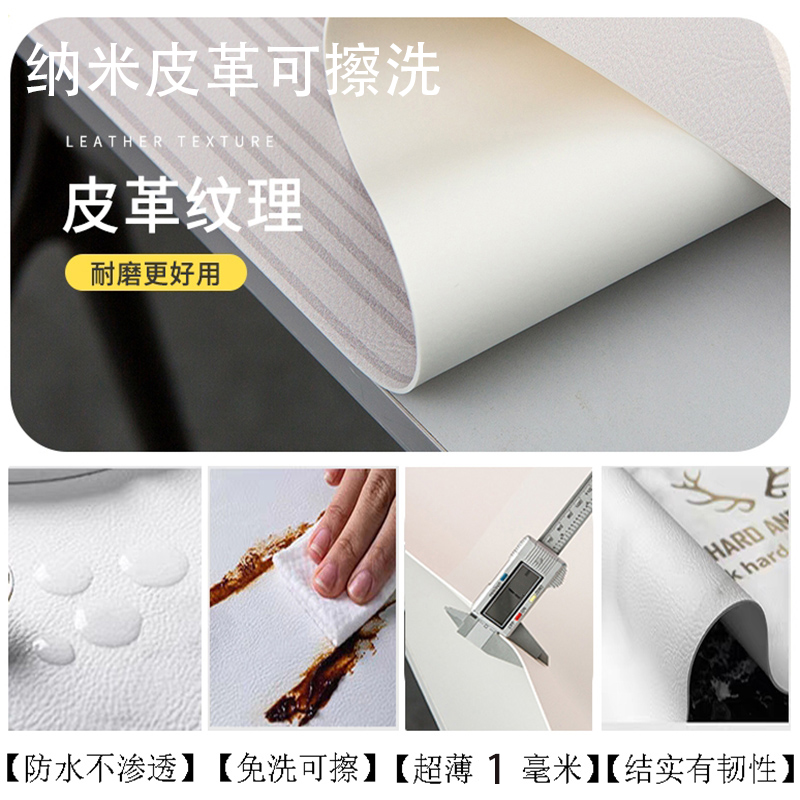 超薄地垫不卡门1mm皮革入户门垫pvc可擦洗薄款进门门口入门pu地毯