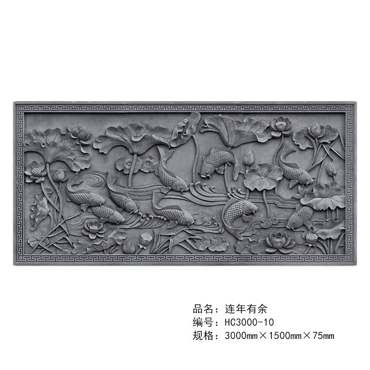 仿古大幅百福图迎客松砖雕古建筑中式影壁照壁围墙背景墙装饰浮雕