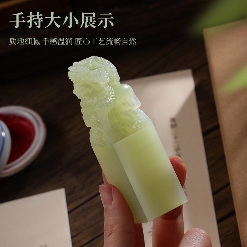 手工篆刻印章定制姓名青玉石龙戏珠书法画闲章私人名字盖章生肖龙