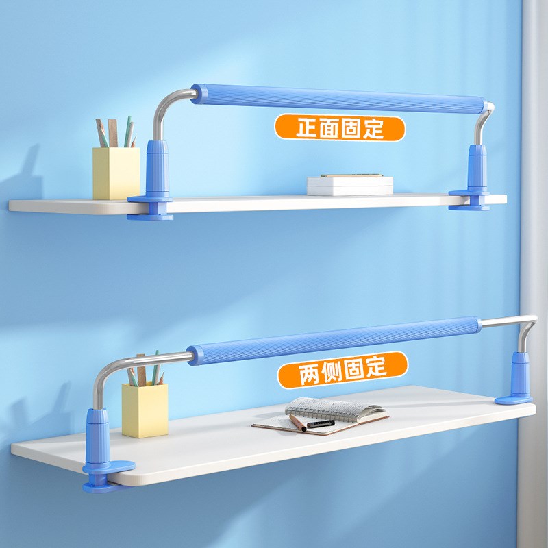 (护栏式坐姿矫正器 可正夹/侧夹)方桌/圆桌/弧形桌可用 可调高度/