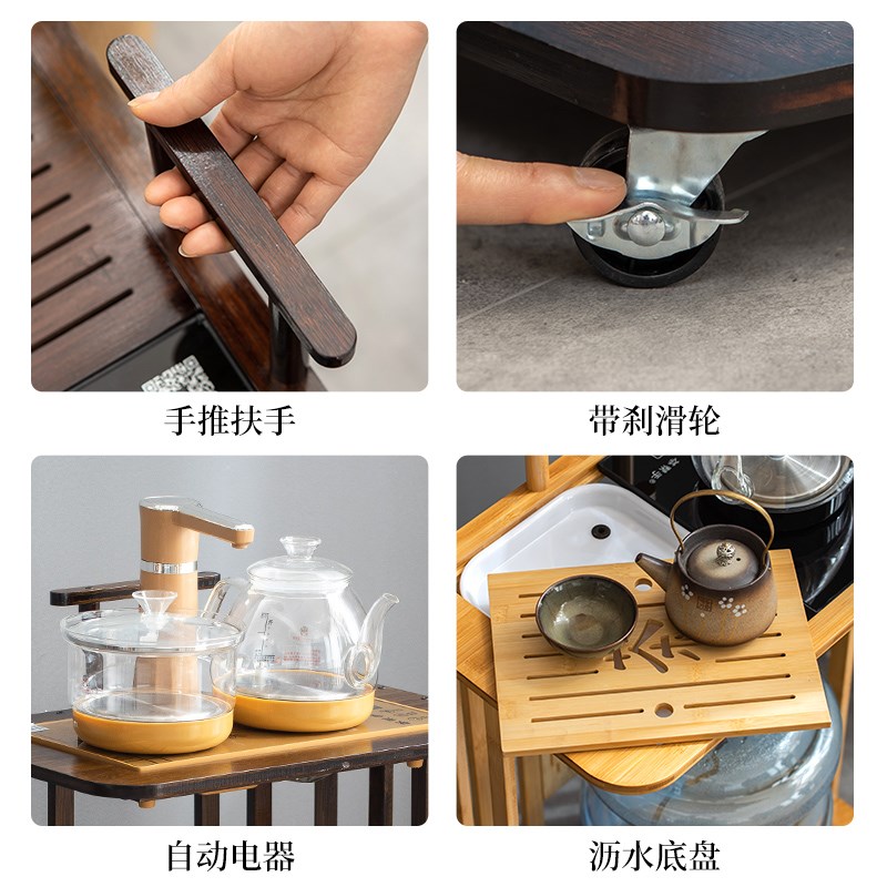 小茶台移动茶几沙发边几家用茶桌茶室小茶几功夫一体式烧水茶边柜