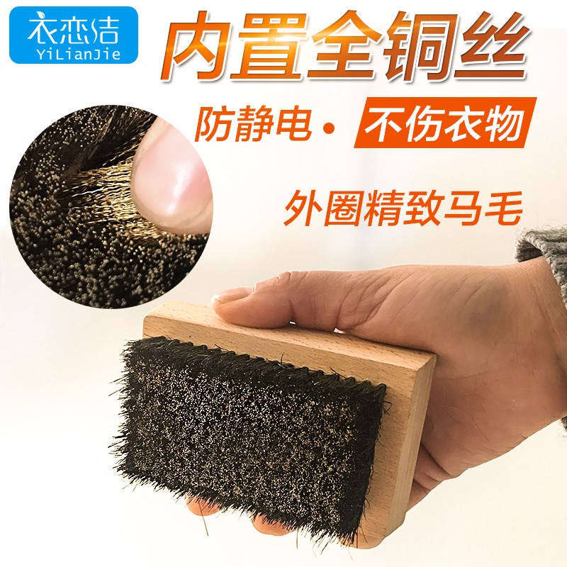 高弹性理绒刷磨砂皮绒面皮钢丝起绒刷干洗用品洗涤工具