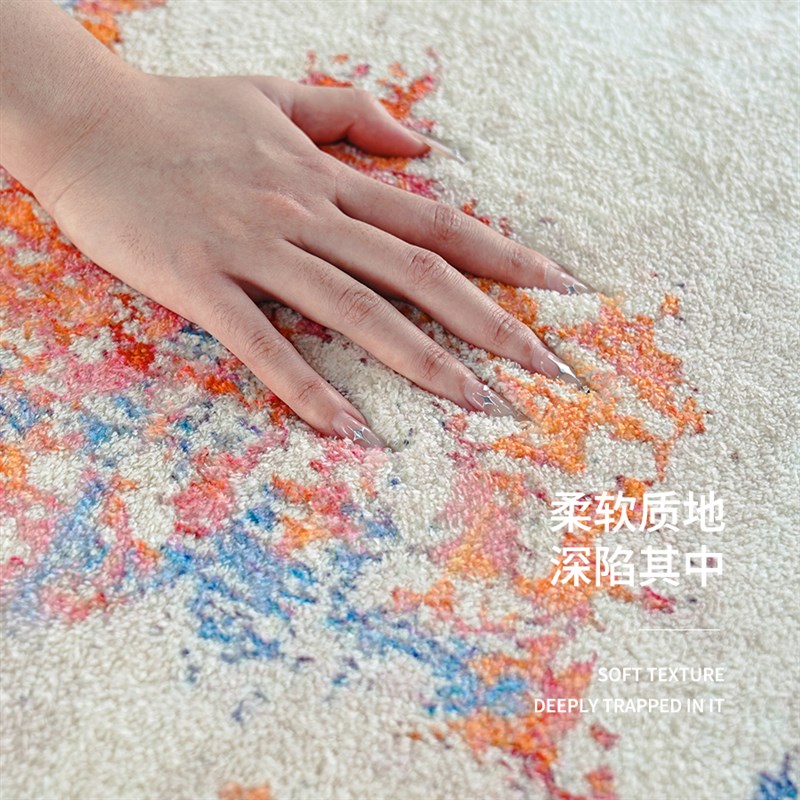 MUFEN 侘寂风客厅地毯仿羊绒卧室床边毯现代沙发茶几高级加厚地垫