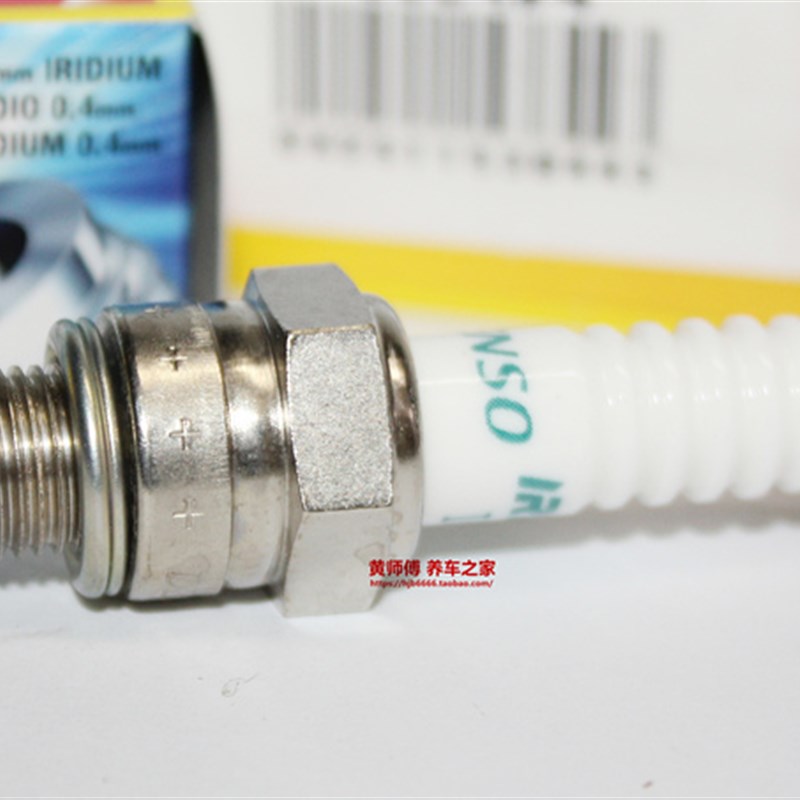 电装铱金火花塞适用于喜悦喜致佳御酷影优悦喜俊佳颖100 110 1