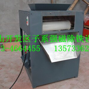 强磁辊式磁选机15000高斯,粮食除泥土,脱水蔬菜除铁,强磁滚筒
