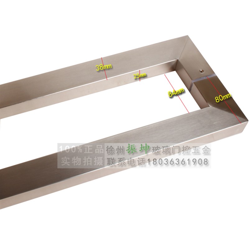 SUS30不锈钢拉丝加厚方管拉手有框玻璃门大门把手38方形大拉手